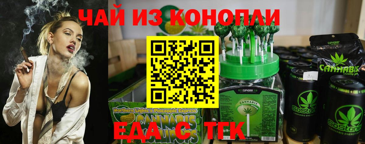 MDMA Улан-Удэ