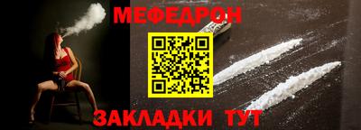 каннабис Новодвинск