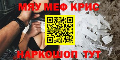 каннабис Новодвинск