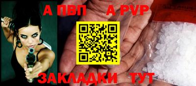 герыч Нягань