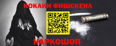 каннабис Обнинск