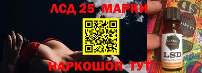герыч Нягань