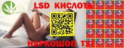 меф Обь