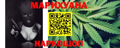 прущие грибы Новокубанск