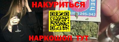 СК Новозыбков