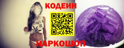 СК Новозыбков