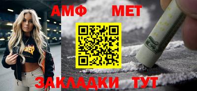 герыч Нягань