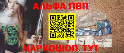 меф Обь