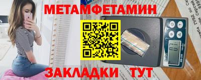 каннабис Новодвинск