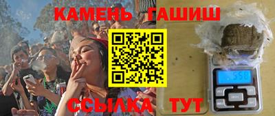 герыч Нягань
