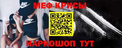 каннабис Обнинск